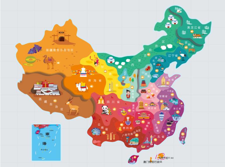 泰来名酒回收.jpg